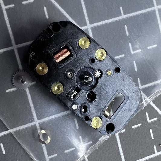 Seiko Japan Quarzwerk 2E20B watch movement with 2 hands for precise timekeeping