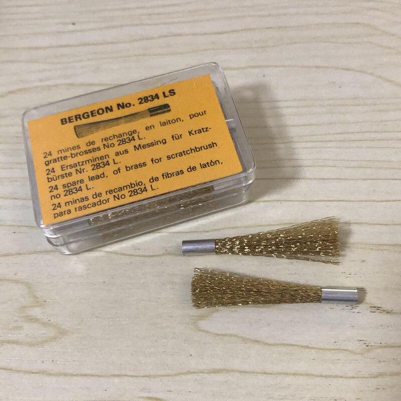 1. Bergeon 2834-LS brass scratch brush refills pack of 5 for precise watch accessory cleaning.  