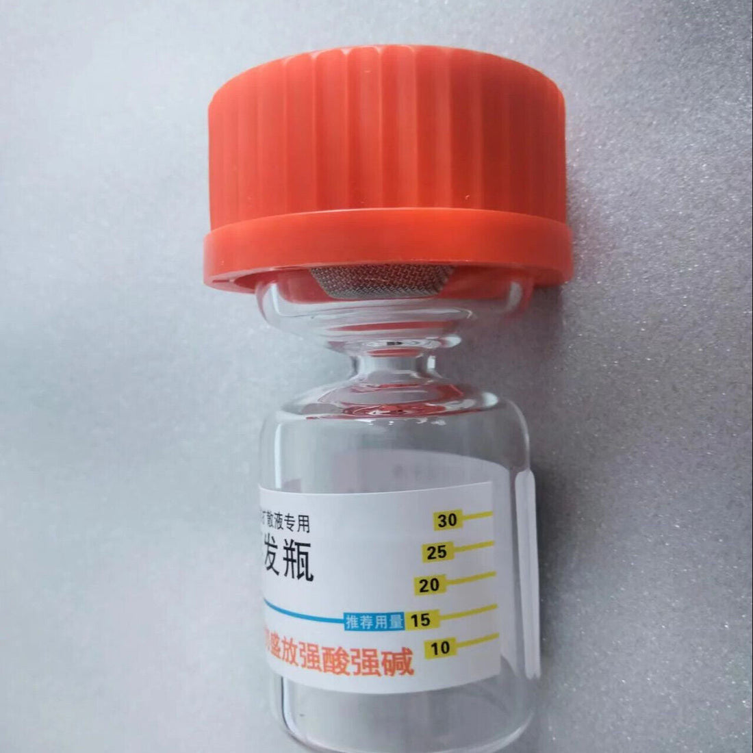 Watch maintenance tool bottle for Epilame anti-diffusion oil, compatible with models 8940-8951 by Epilame.