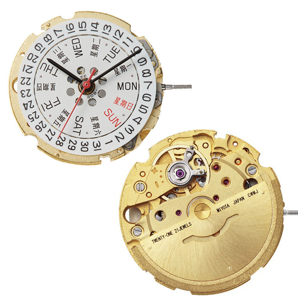 Miyota Citizen 8205 gold plated automatic mechanical watch movement from Japan, precise and durable.