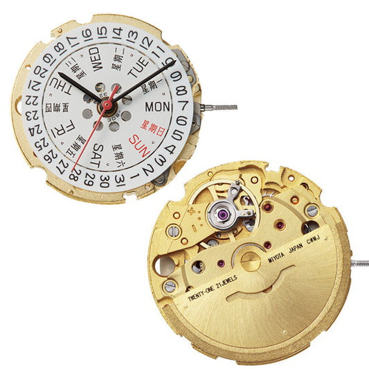 Miyota Citizen 8205 gold plated automatic mechanical watch movement from Japan, precise and durable.