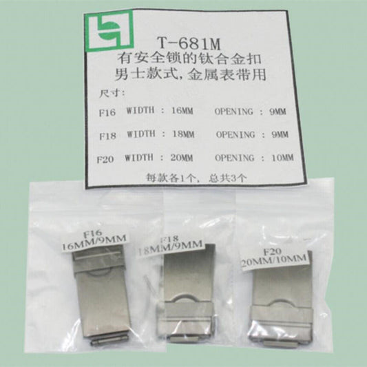 Set of 3 titanium watch buckles (16-20mm) for men's metal watch bands, durable and stylish replacement parts.
