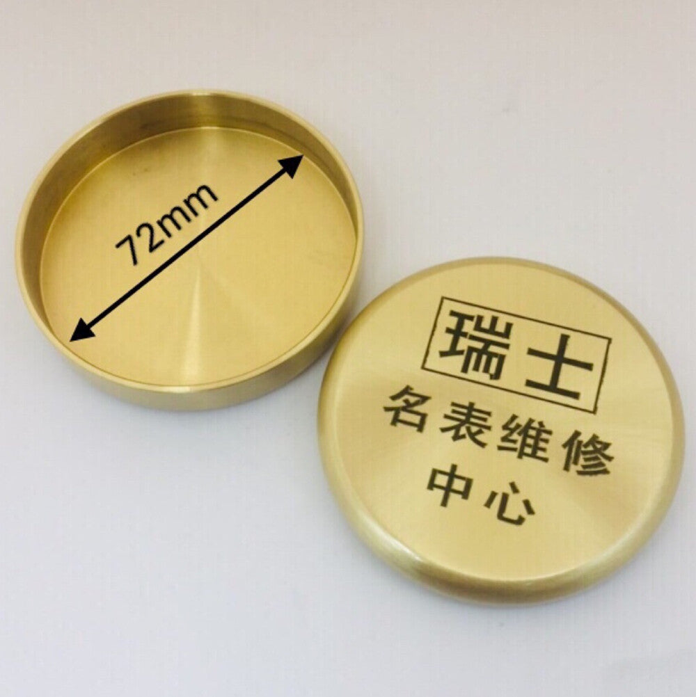 Brass Benzine Cup 72mm, anti-leak cover, essential watchmaker's tool for precise oiling.