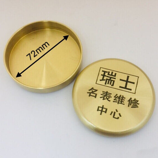 Brass Benzine Cup 72mm, anti-leak cover, essential watchmaker's tool for precise oiling.