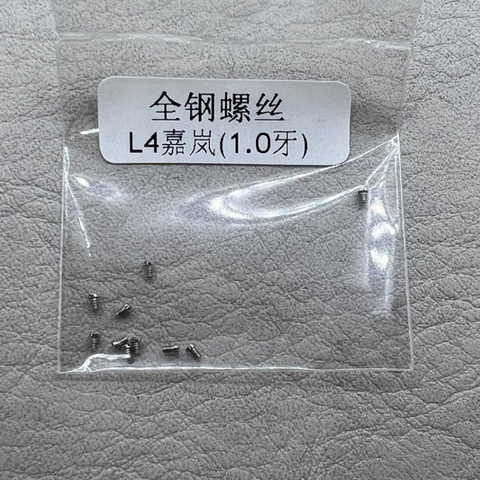 1. Set of 10 silver back cover screws for La Grande Classique De Longines L4 watch cases  
