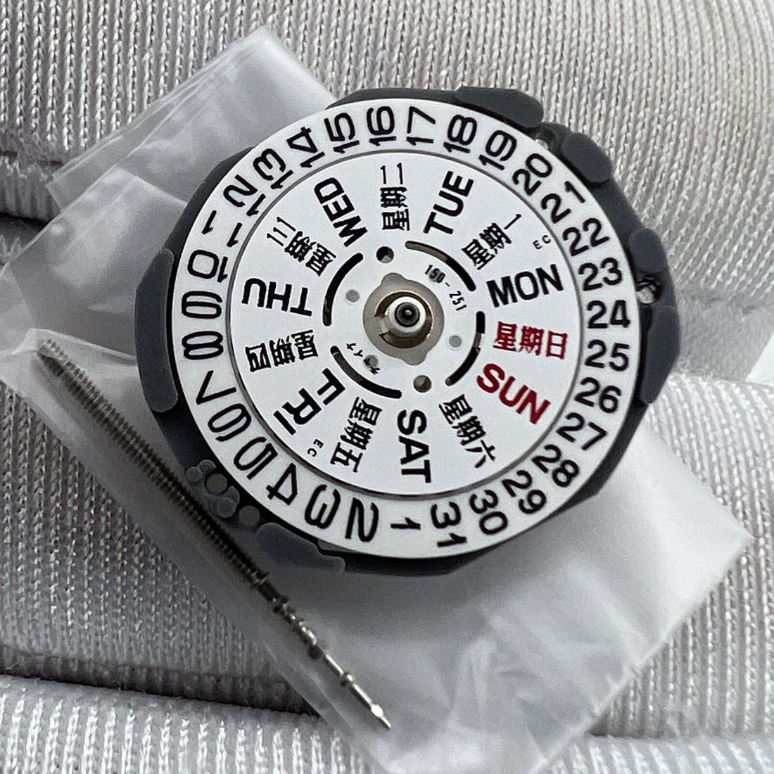 Japan Made Hattori Epson TMI VJ23 quartz watch movement for precise timekeeping and durability.