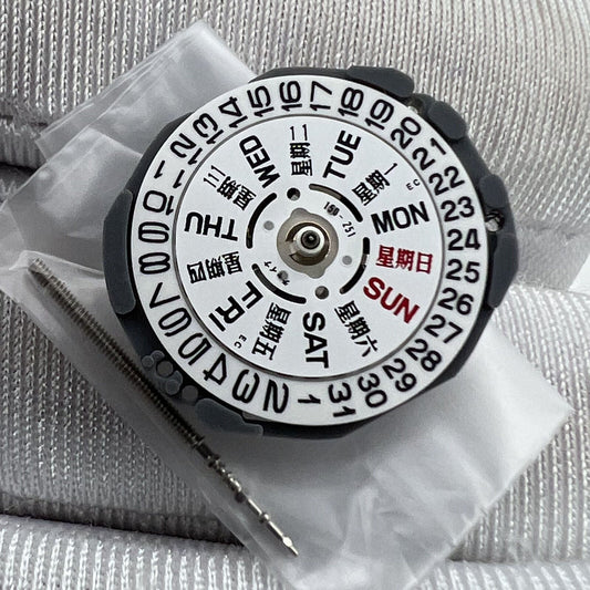 Japan Made Hattori Epson TMI VJ23 quartz watch movement for precise timekeeping and durability.