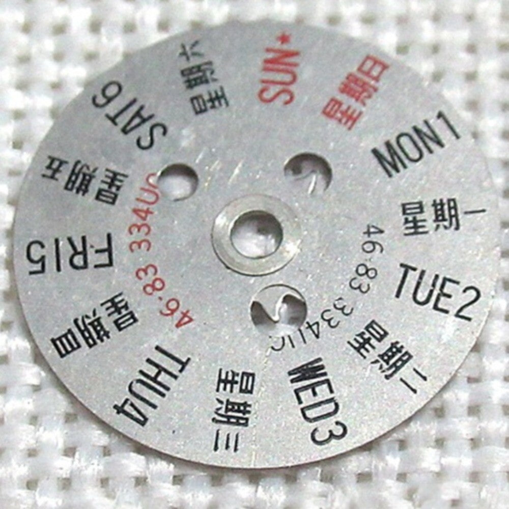 Orient Chinese-English week disk wheel for 46941 46943 movement, watch accessory component