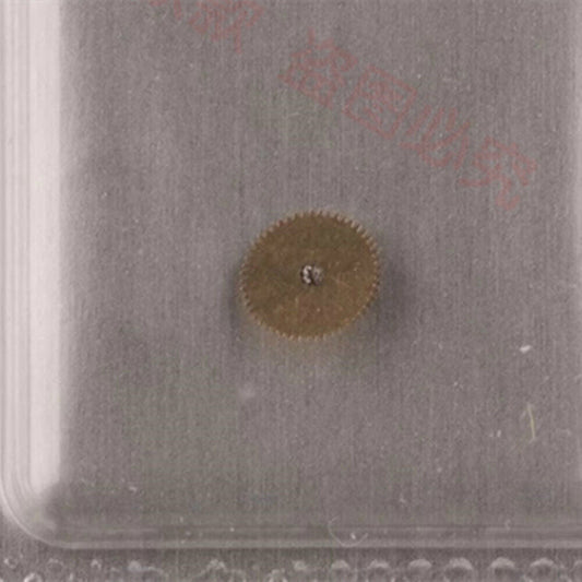 Movement watch reduction wheel spare part Ref.1481 compatible with ETA 2671, enhancing precision repairs.