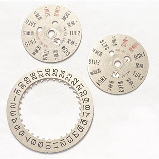 Silver date and week disk for Orient 46941/46943 watch movement, precise replacement part.