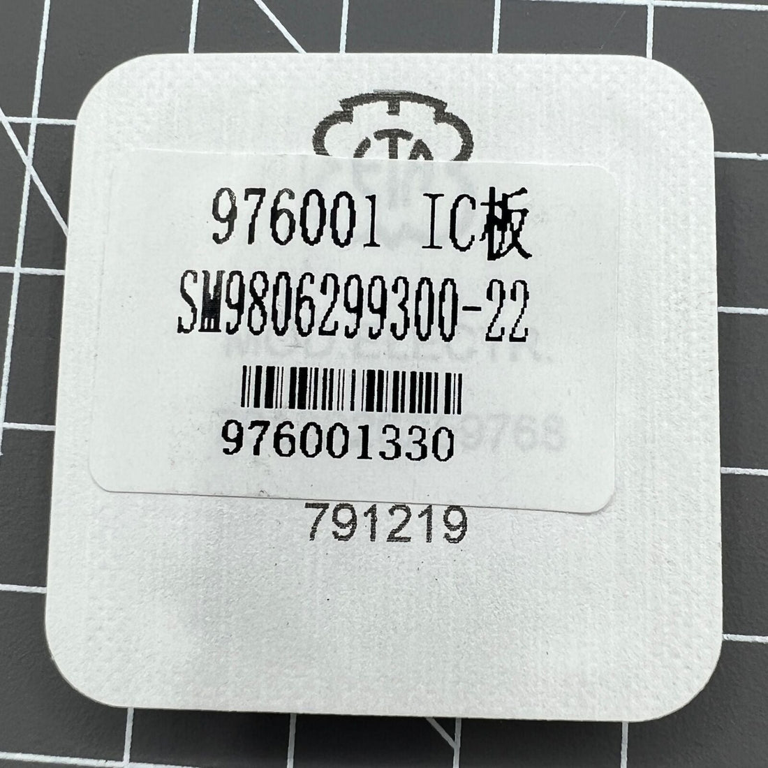null