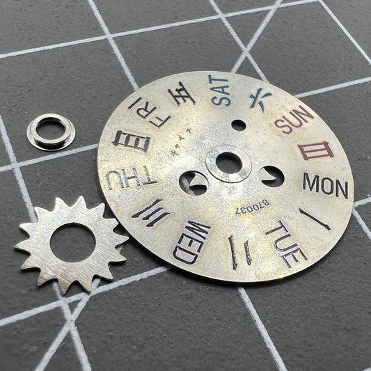 1. English: Orient watch week disk wheel for 46941/46943 movement, precise calendar function.  