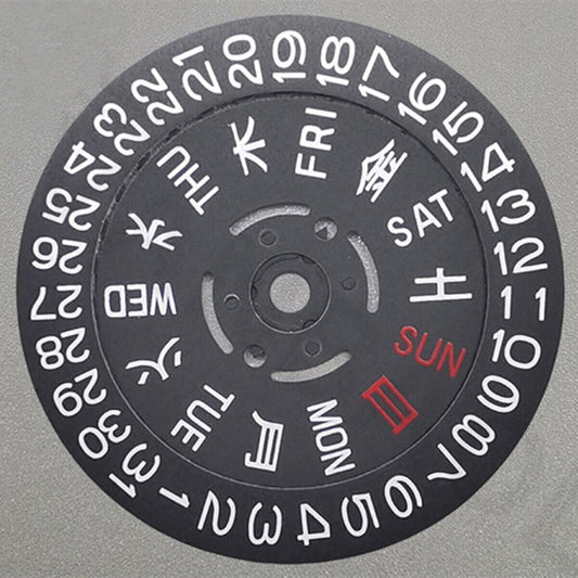 Black date disk with Japanese font for NH36 movement, crown position 3/3.8, watch accessory
