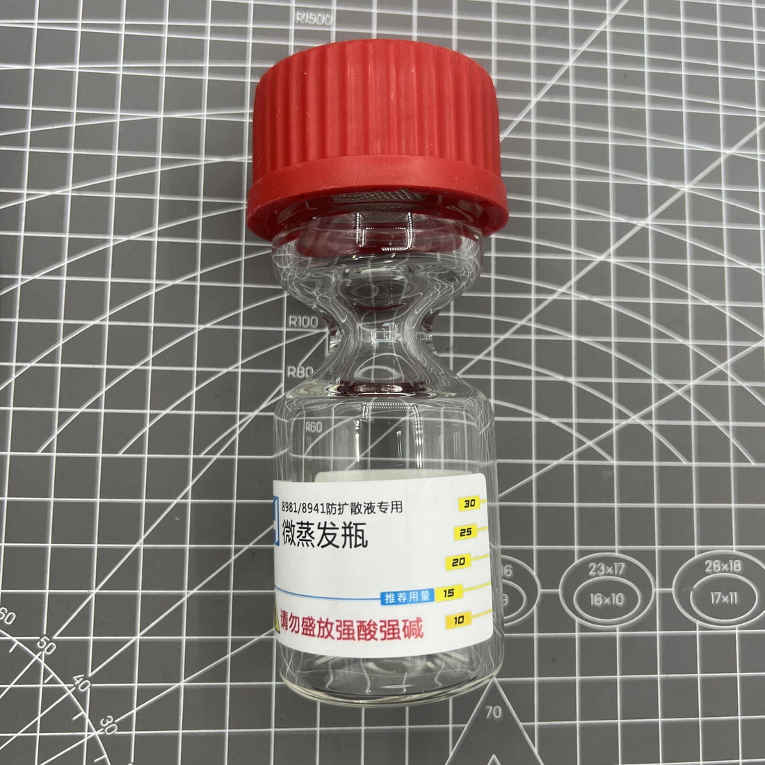 Watch maintenance tool bottle for applying Epilame oil, compatible with ETA 8940, 8941, 8950, 8951 movements.