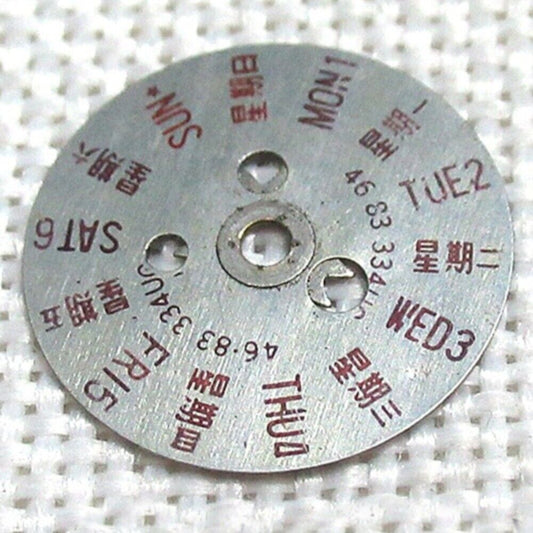Red font week disk wheel for Orient 46941 46943 watch movement, precise calendar function.