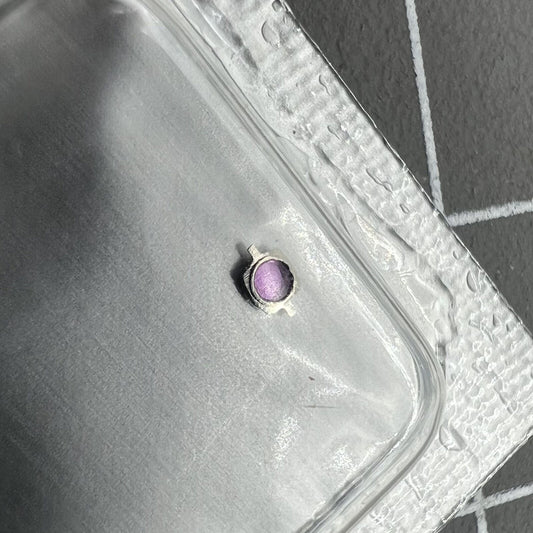 Plate Cap Jewel for Movement 8200 watch, generic fit, essential part #1019-3025 for repairs