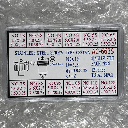 AC-663S stainless steel screw type crown set, 24PCS for watch accessory replacements.