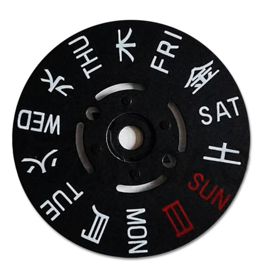 Black Week disk wheel watch accessory with English and Japanese font, compatible with NH35/NH36 movements.