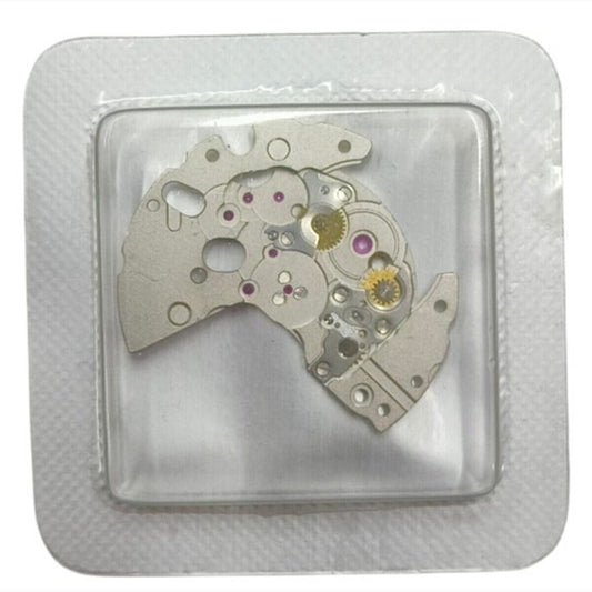 Automatic watch wheel bridge compatible with Miyota 9015, precision part for seamless repair.