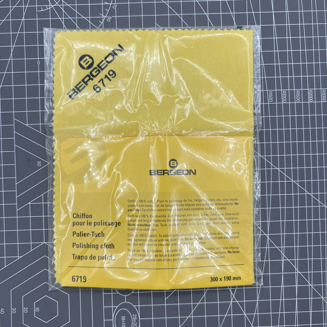 Swiss Bergeon 6719 polishing cloth for gold and silver watches, pure cotton, gentle cleaning accessory