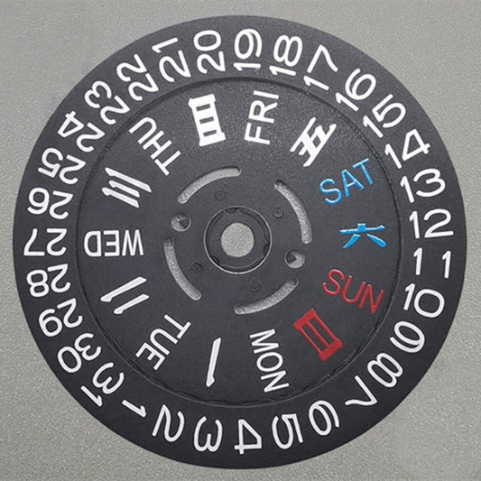 Black Date Disk Wheel with Chinese Font for NH36 Movement, Date at 3 o?clock, Crown at 3/3.8, watch accessory