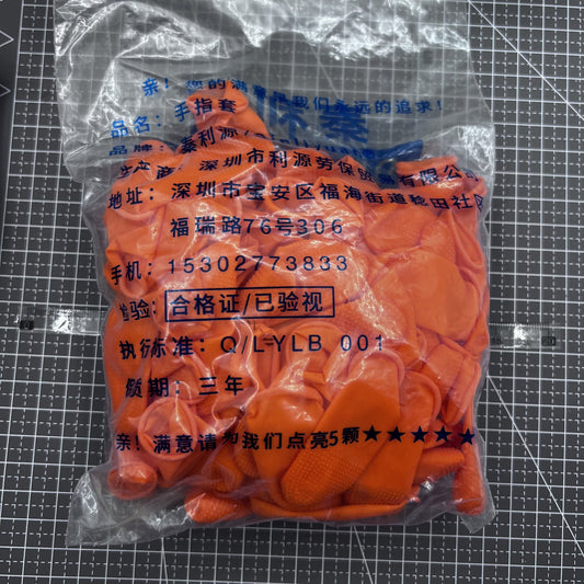 1. Set of 100 natural rubber latex finger cots size M, non-slip protection.  