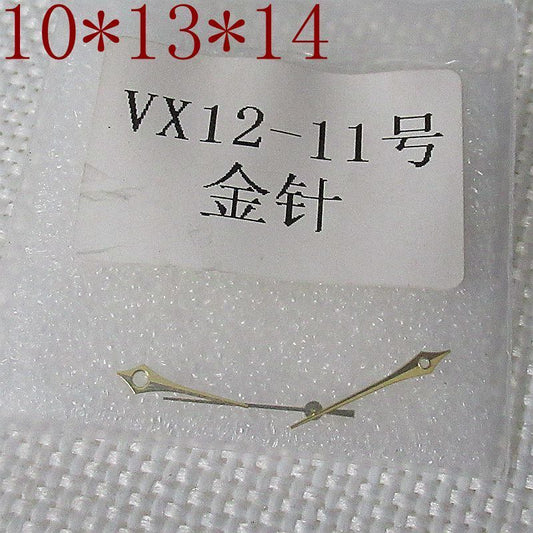 Golden long arrow-shaped watch hands for Hattori Epson VX12 movement, ideal for precise timekeeping.