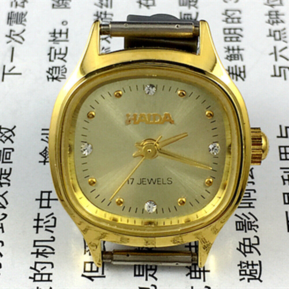 22mm HAIDA manual mechanical lady watch with golden nail accents and 17 jewels in a square golden case