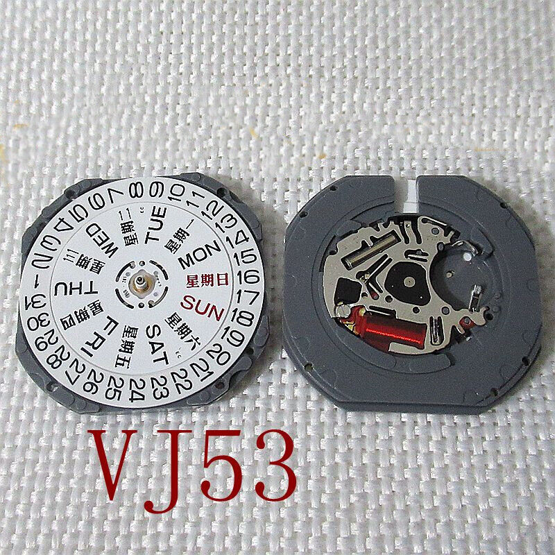 Hattori Epson TMI VJ53 quartz watch movement with date and day display, made in Japan.