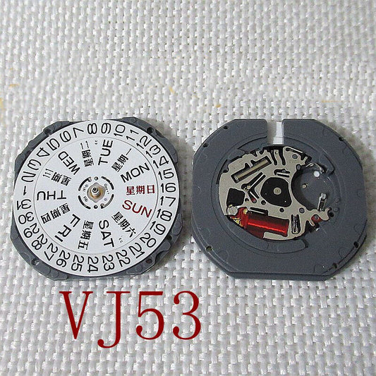 Hattori Epson TMI VJ53 quartz watch movement with date and day display, made in Japan.