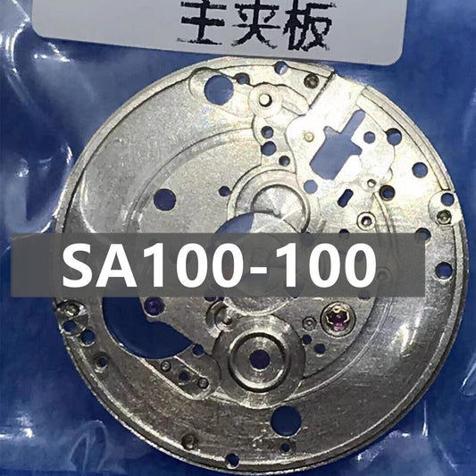 #100 Watch Part Main Wheel Bridge Splint by Generic for SA100 watch movement repair