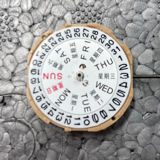 Sunon SP28 quartz watch movement with 3 hands, date and day display for accurate timekeeping