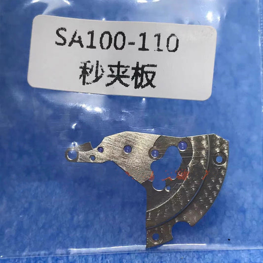 Train wheel bridge watch part for SA100 movement, compatible with various watch repairs.
