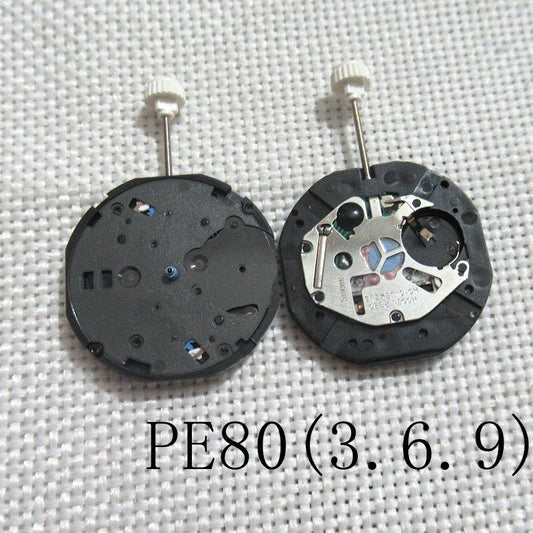 Sunon PE80 quartz watch movement with 3 hands and small seconds at 3, 6, and 9 o'clock positions.