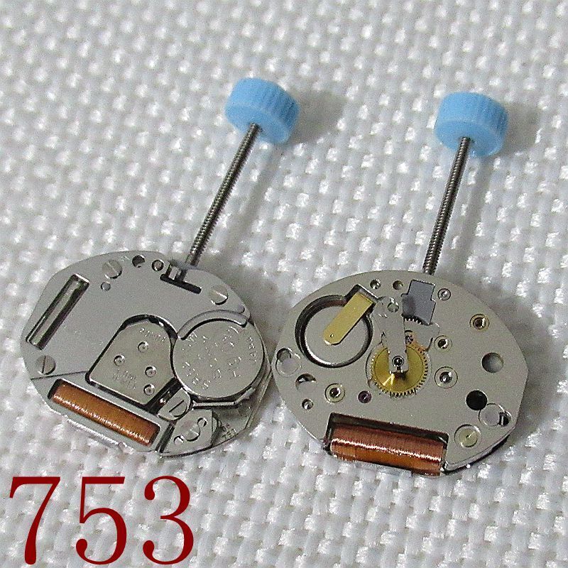 Ronda 753 quartz movement for precise watch repair and replacement parts.
