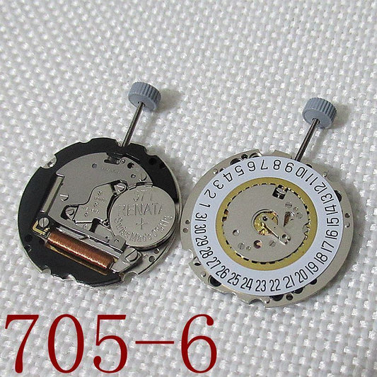 Ronda 705 quartz watch movement for precise repairs, date at 6 o'clock, ideal for watch accessories.