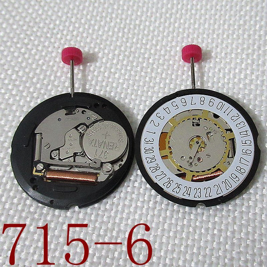 Ronda 715 quartz watch movement with date function at 6 o?clock, ideal for watch repairs.