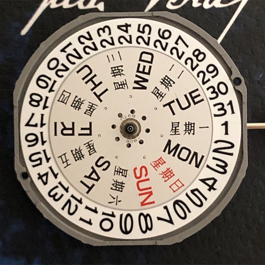 Quartz watch movement Miyota 2405 with date, day display at 3 o'clock and watch stem for precision timekeeping.