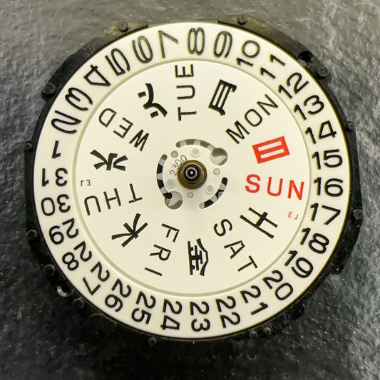 Epson PC33 quartz watch movement with double calendar and date at 3, Japan made part