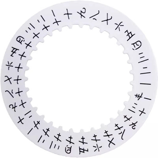 White vintage Chinese font date disk wheel for 3235/3285 mechanical watch movement by Generic.
