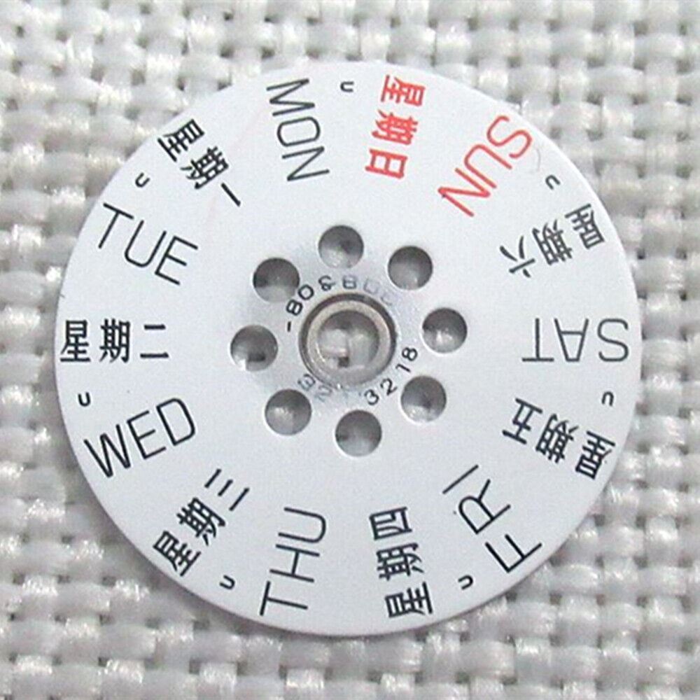 4030 Week Disk Wheel for Movement 8200 by Generic, clear date display at 9 o?clock position