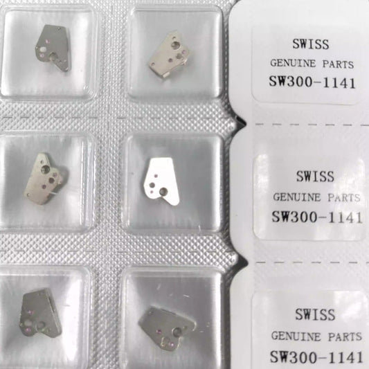 Swiss Automatic Wheel Small Bridge Splint for SW300 Movement by Swiss brand, precision watch accessory.