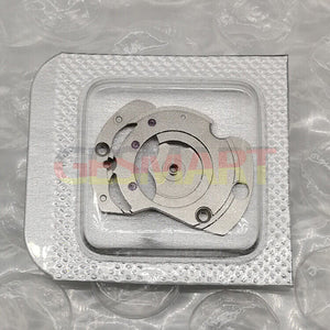 Replacement Silver Automatic Wheel Bridge Splint for Movement SW200 - Ultimate Accessory for Your Timepieces