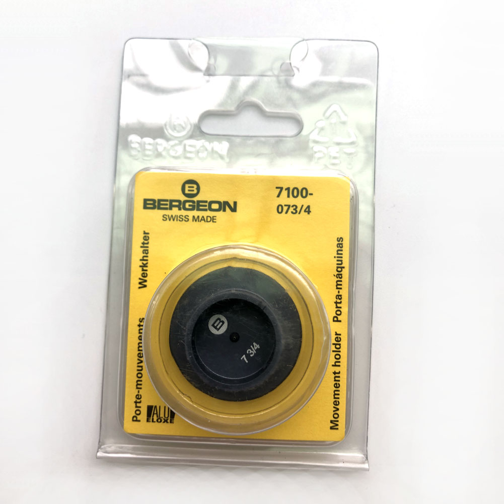 Bergeon 7100-07 watch movement holder for securing standard watch parts during repair and assembly.