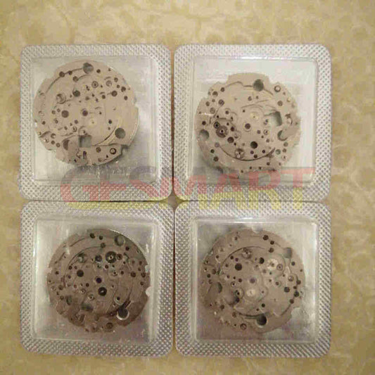 Silver main wheel bridge splint for Miyota 8200 8215 watch movement, durable replacement part.