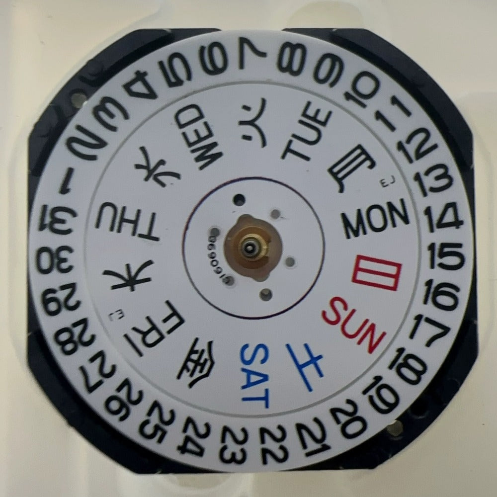 Japan Made Epson 7N33 quartz watch part with day-date, compatible with watch accessories.