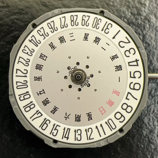 Miyota 6M02 quartz movement watch with white double calendar disk, date at 6, Japan made