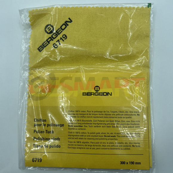 Bergeon 6719 Impregnated Pure Cotton Polishing Cloth for Gold and Silver – Elevate Your Shine!