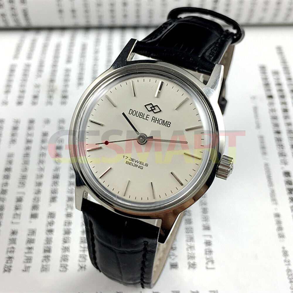 Beijing Double Rhomb Manual Mechanical Watch - Elegant Silver Case, Stylish Silver Nail Design