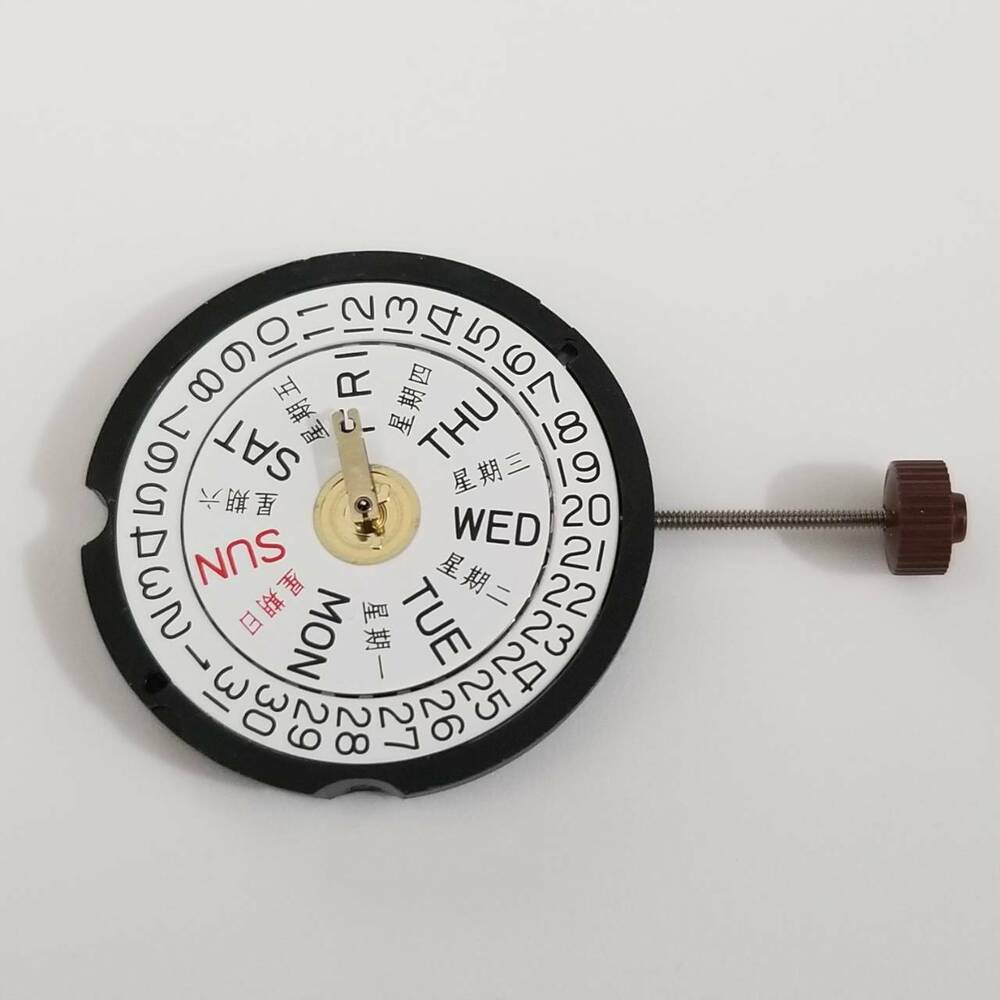 Ronda 507 quartz watch movement replacement part for precise timekeeping and repairs.